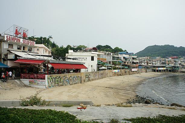 香港島からフェリーで約30分、ラマ島は香港人の週末のリゾート地として人気。