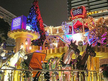 香港のクリスマス2011 クリスマス 夜景イベント