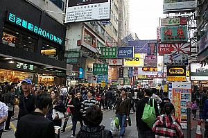 【新暦新年】元旦の香港の街並みお正月