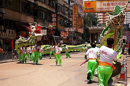 2012年の香港 2012年 イベント パフォーマンス 伝統行事季節