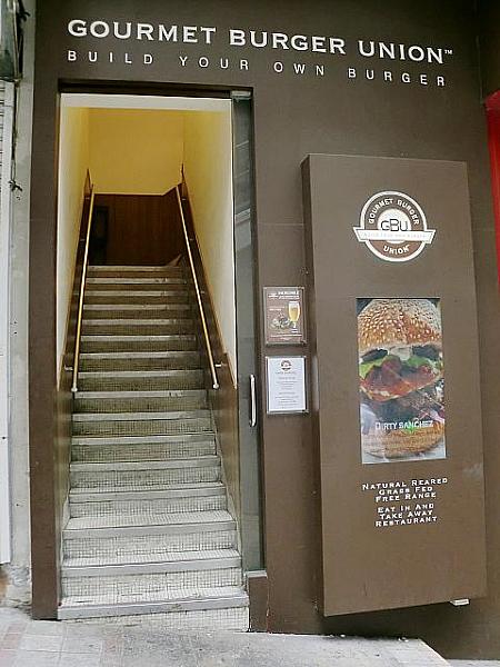 Gourmet Burger Unionの入口