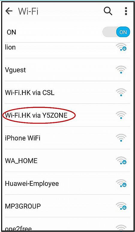 利用方法はほかと同じです。Y5ZONEの有料Wi-Fiは飲食店系に強いので、アクセスを購入した方が便利なことも。詳しくは「マクドナルド」の項をご覧ください。