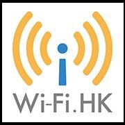 Wi-Fi.HKのマーク