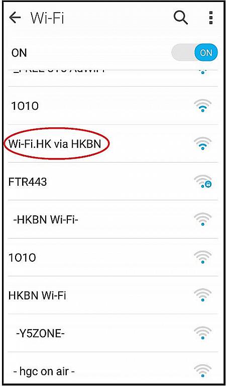 Wi-FI.HK経由でアクセスした場合はこのような画面が表示されます。利用条件に同意してアクセスのマークをタップすればすぐに接続します。