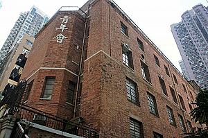 香港の歴史街道めぐり　上環（1） 歴史歴史建築