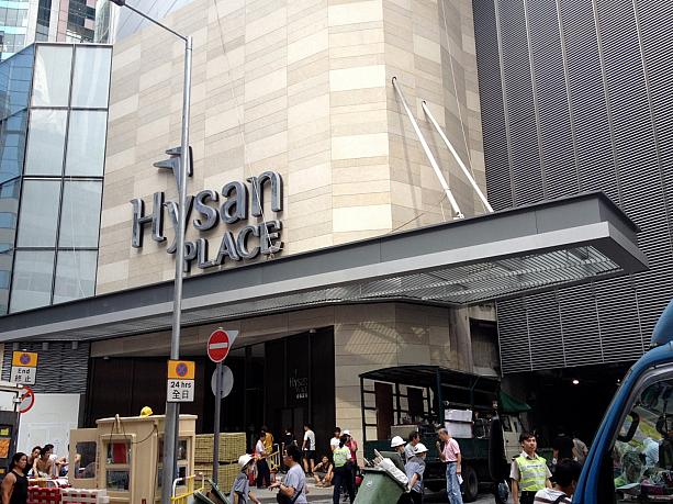 銅鑼湾の三越デパート跡地に建設中の商業ビル「Hysan Place」。