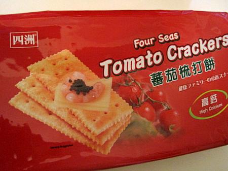 四洲 Tomato Crackers(蕃茄梳打餅）
