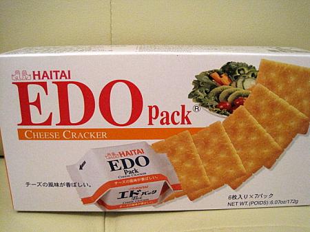 EDO PACK Cheese Cracker（芝士餅）