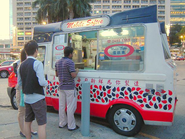 ポップな 雪糕 アイスクリーム 車 登場 香港ナビ