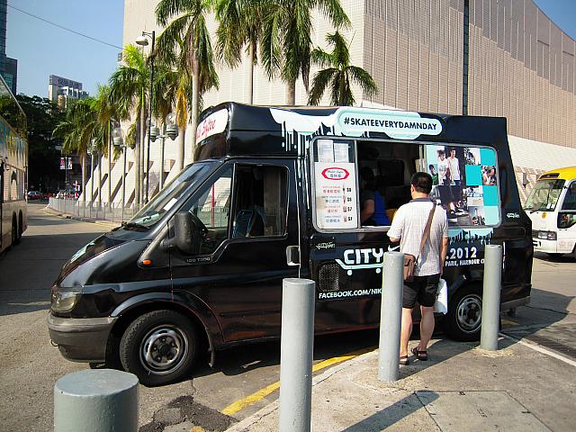 ポップな 雪糕 アイスクリーム 車 登場 香港ナビ