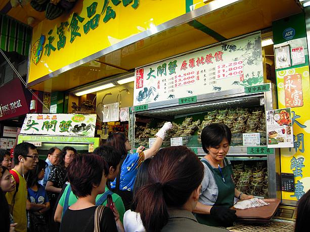 10月中旬から冬の間、上海蟹のシーズンが始まりました。