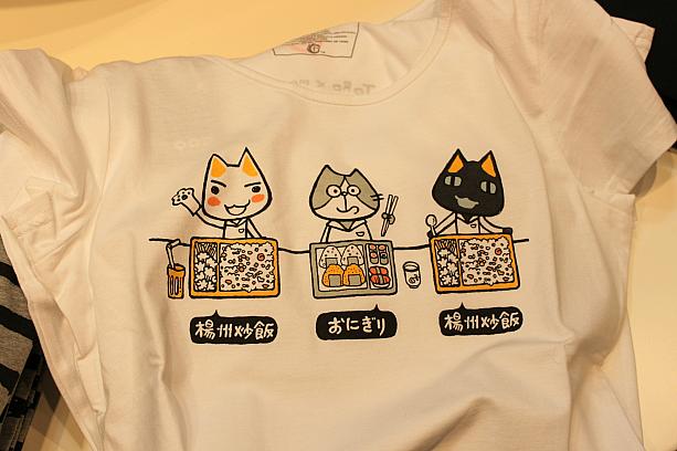 Tシャツやエコバッグなど、香港でしか販売しないグッズがいっぱい。