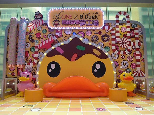 黄色（オレンジ）は、金色とともにお金を象徴する色として昔から縁起がいいのですが、