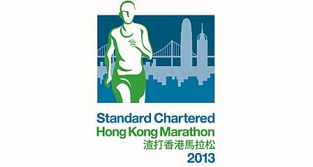 毎年恒例の香港マラソン