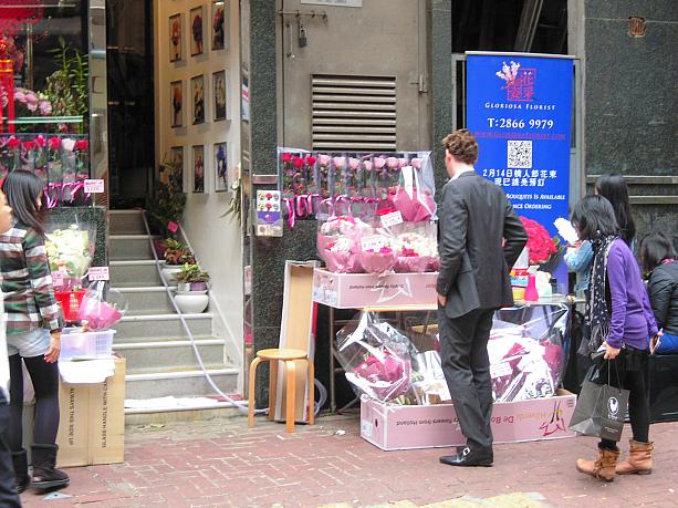 香港のバレンタインデーは男性が女性に花を贈るのがポピュラー。