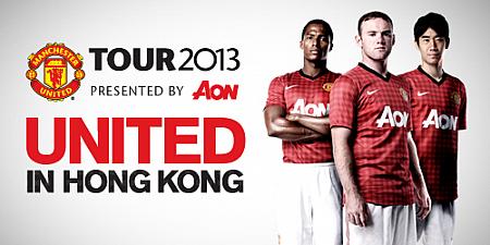 Manchester United Asia Tour 2013