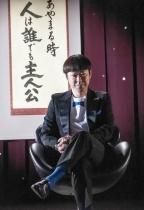 謝罪王（謝罪の王様）　８月１４日公開　出演：阿部サダヲ、井上真央、岡田将生ほか