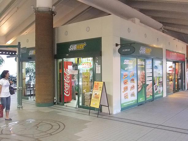 ファストフード店やコンビニも