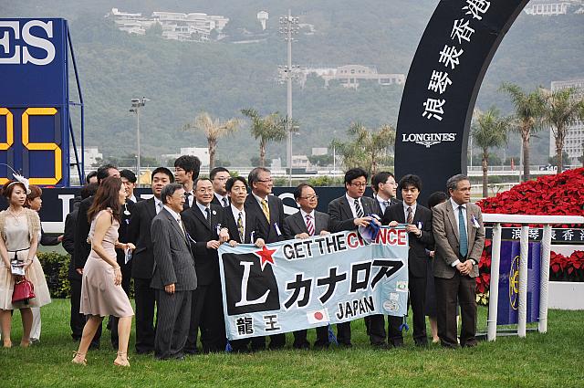ロードカナロア2連覇 | 香港ナビ ロードカナロア2連覇 | 香港ナビ