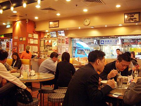 香港レストランを120％安心して楽しむための！選び方から予約のコツ、＋α 予約 bookingreserve