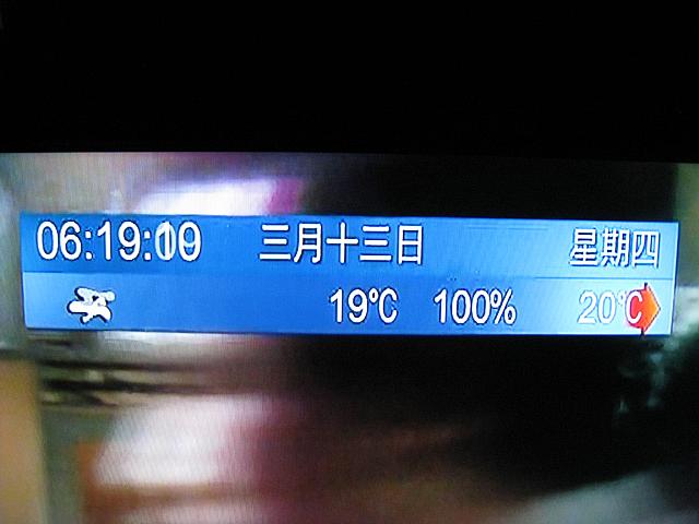 日本じゃこんなこと絶対にありえない 多分 香港ナビ