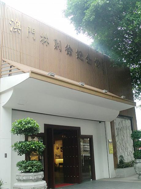 博物館の外観は立派です