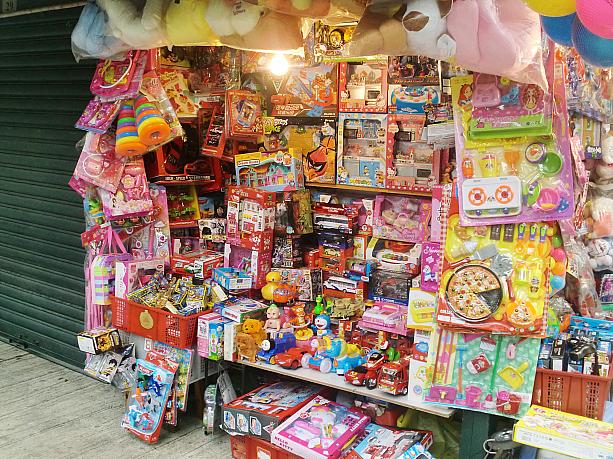 小ぢんまりとして店です