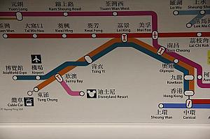 MTRの青衣駅にあります