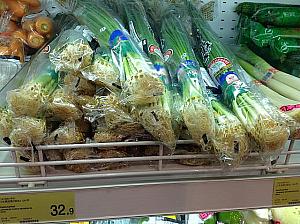 日本ならではの野菜品種が海外から注目を集めています