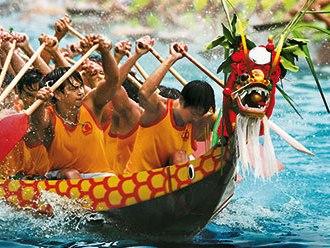 6月の香港 【2014年】 6月 端午節 ドラゴンボート 粽 イベント コンサート 映画福山雅治