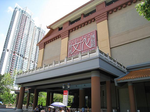 これは香港文化博物館です。ナビの大好きな博物館のひとつで、かなり見ごたえがあります。