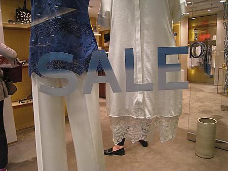 お待ちかね、夏のセール開催中です♪