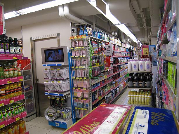 香港のスーパーマーケットのほとんどが、朝早くから夜遅くまでオープンしています。中には24時間開いている店も。