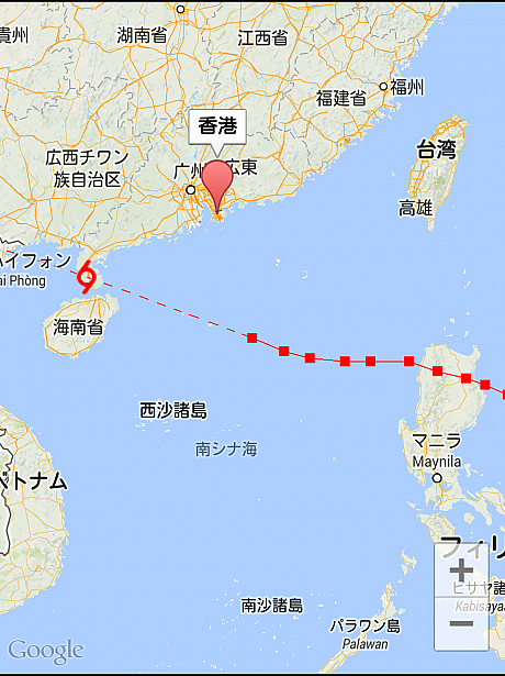 台風ルートを検索してみたら、香港からはかなり遠いルートなのでこのままシグナル3のままで終わると思いきや…