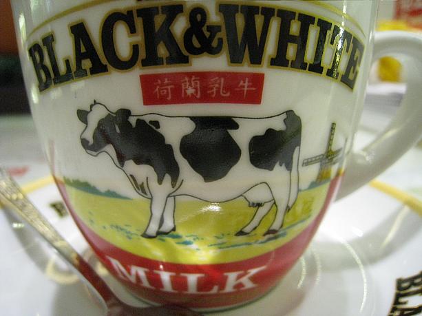 おまけにナビの好きな牛さんマークのカップ。これを見るたびにいつも欲しくなっちゃいますwww