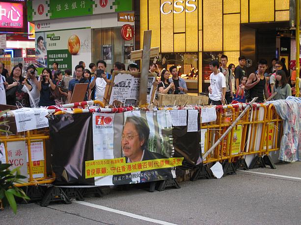 政府との話し合いが中止になり、再び盛り上がっている香港のデモ。