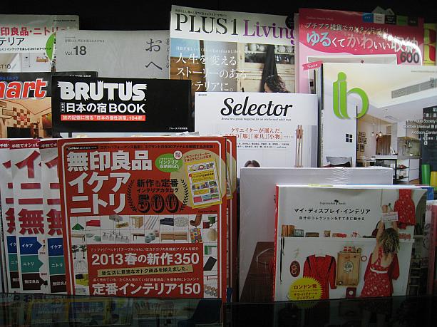 中国語や英語の本はもちろん、日本の雑誌も多く揃っている書店PageOne（\nページ・ワン）。