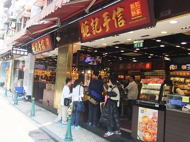 ビーフジャーキーを売る有名店