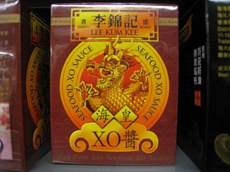 炒飯や炒め物に加えるだけで、あら不思議。香港の味になっちゃう「XOソース」。③④⑤など