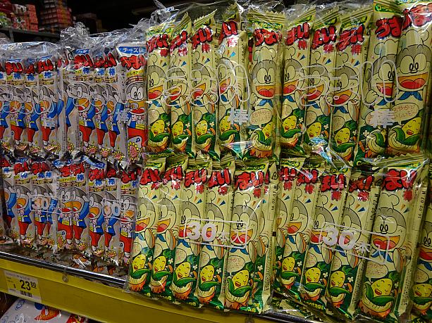 まさかの「うまい棒」まで！もう日本から買ってくる必要はありませんね。
