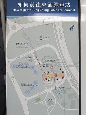 （２）駅構内には昂坪360への地図も。