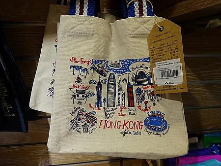このバッグは誠品生活尖沙咀店で購入できます。