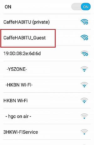 ネットワークは「Guest」の方を選択してください。