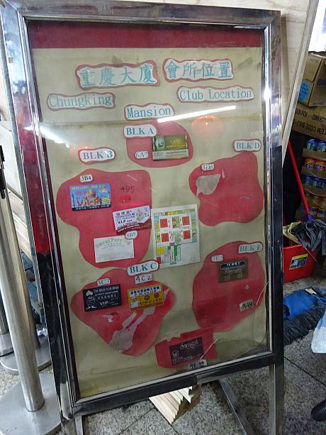本場のインド料理も安く味わえます。客引きのお兄さん（怖くないですよ♪）が割引カードを配っているので、ゲットすれば1割引！