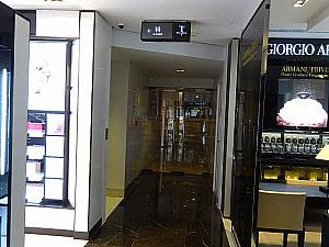 G1階のトイレは、ランガム香港ホテルとの連絡口の近く。ちょっと見つけにくいです。