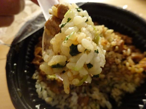菜飯と書いてあるとおり、ご飯にはちゃんと野菜が混ぜ込まれていました。