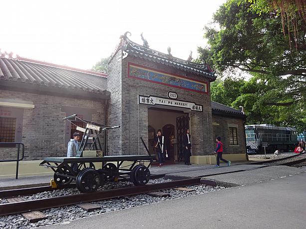 香港が長いナビですが、初めて鉄道博物館にも行きました。