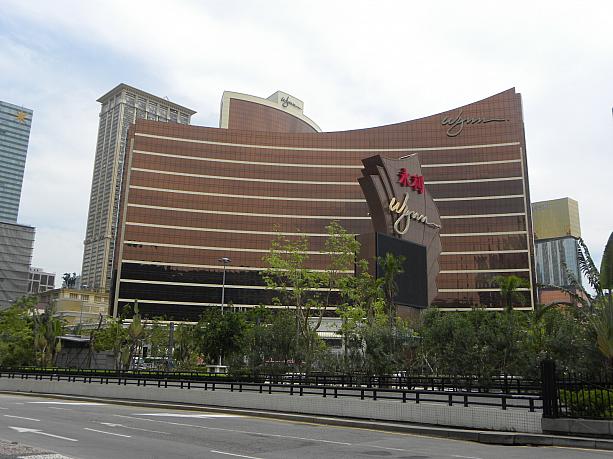 こちらもマカオ側のWynn