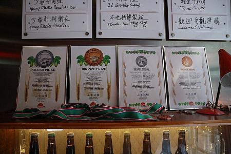 クラフトビールのコンテストでの数々の受賞履歴