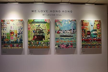 今回のエキジビションは「WE LOVE HONG KONG」というテーマで、合計7作品がロビーに展示されています。彼女の作品はどれも色鮮やかで美しく、そして細部にまで夢がたくさん詰まったものばかり。どの作品も香港をよく観察しておられているのが分かり、香港への愛情をたっぷり感じるものでした。それでは、一つずつ作品を見てみましょう。